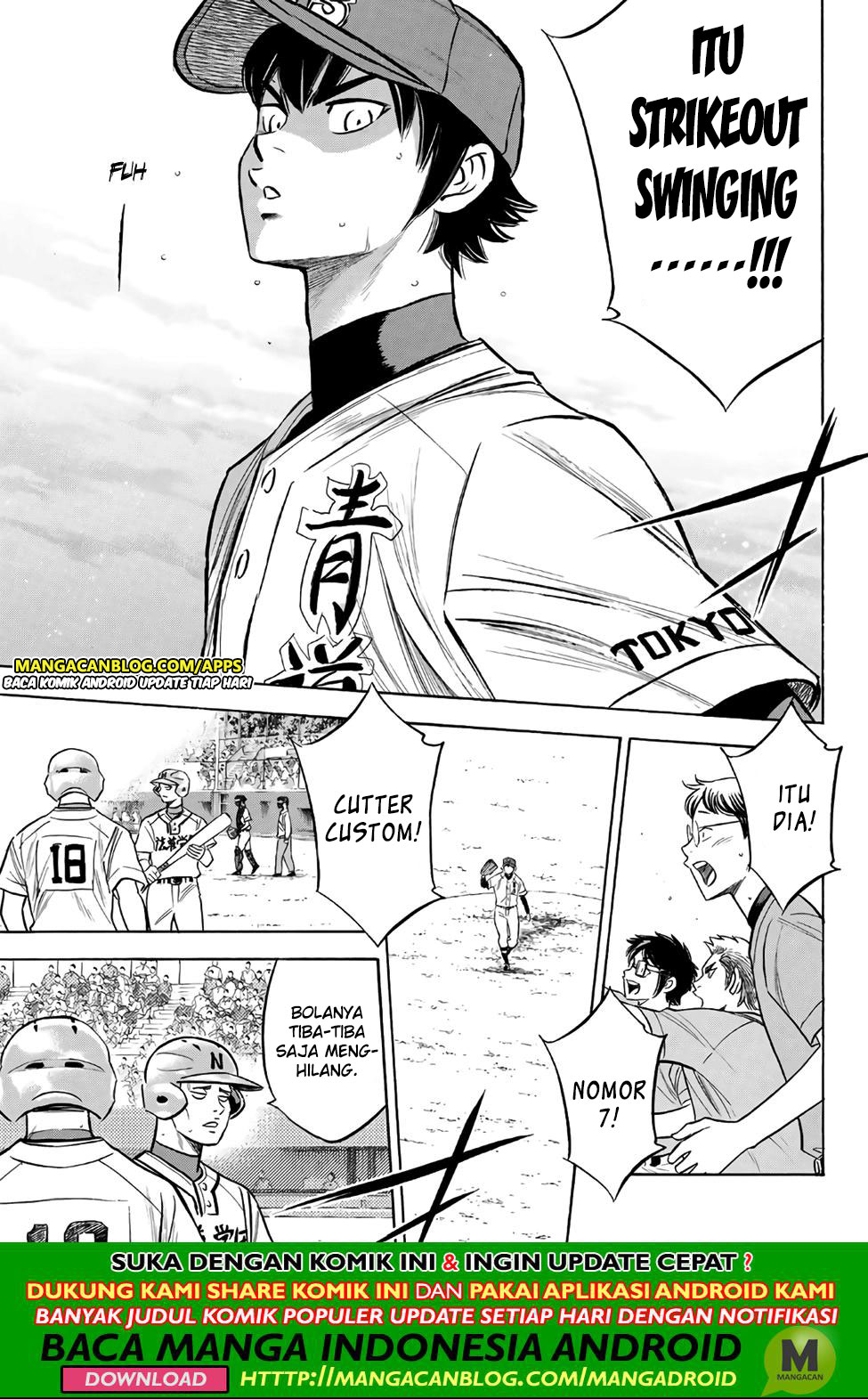Diamond no Ace Act 2 Chapter 193 Gambar 7