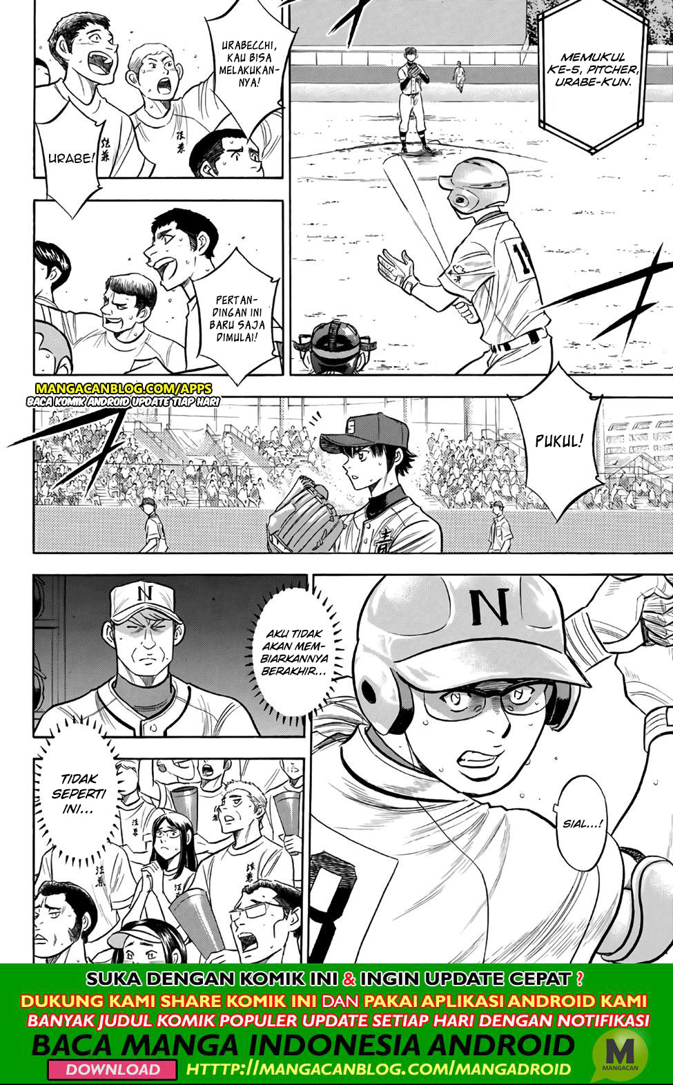 Diamond no Ace Act 2 Chapter 193 Gambar 8