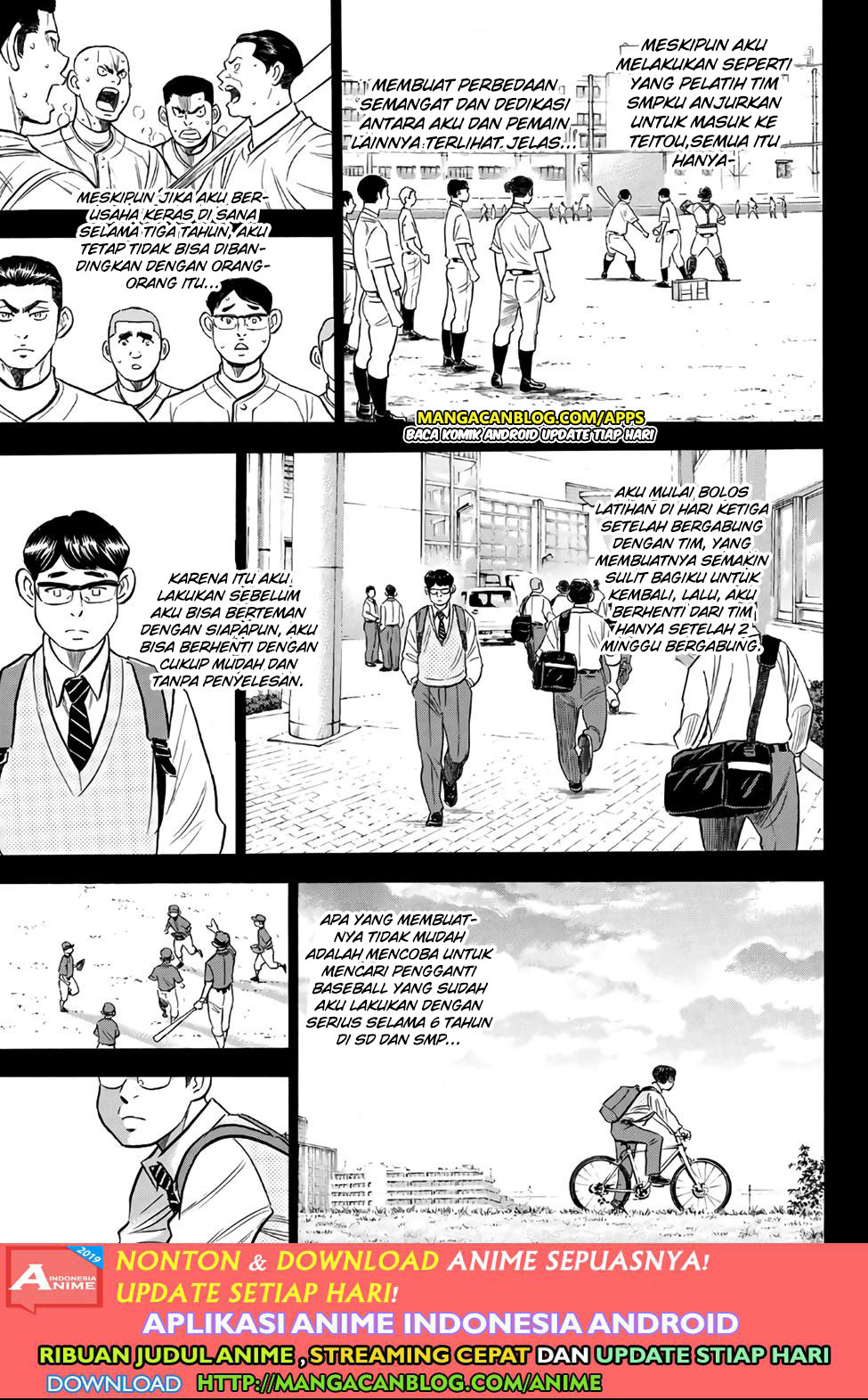 Diamond no Ace Act 2 Chapter 193 Gambar 9
