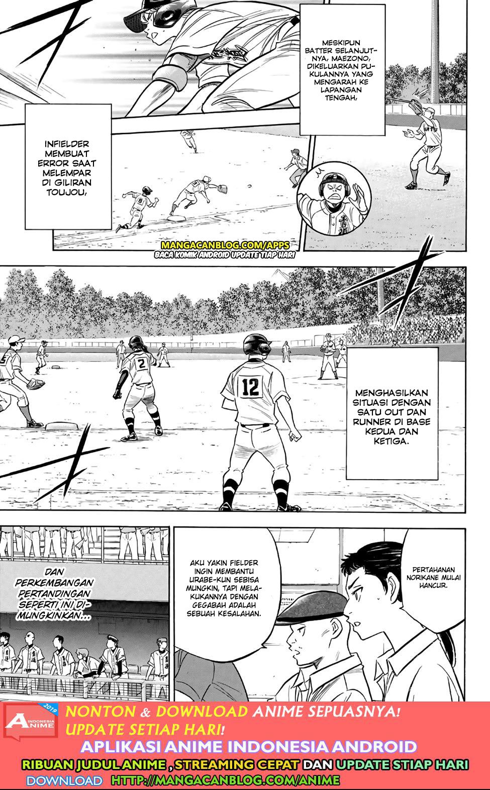 Diamond no Ace Act 2 Chapter 192 Gambar 10