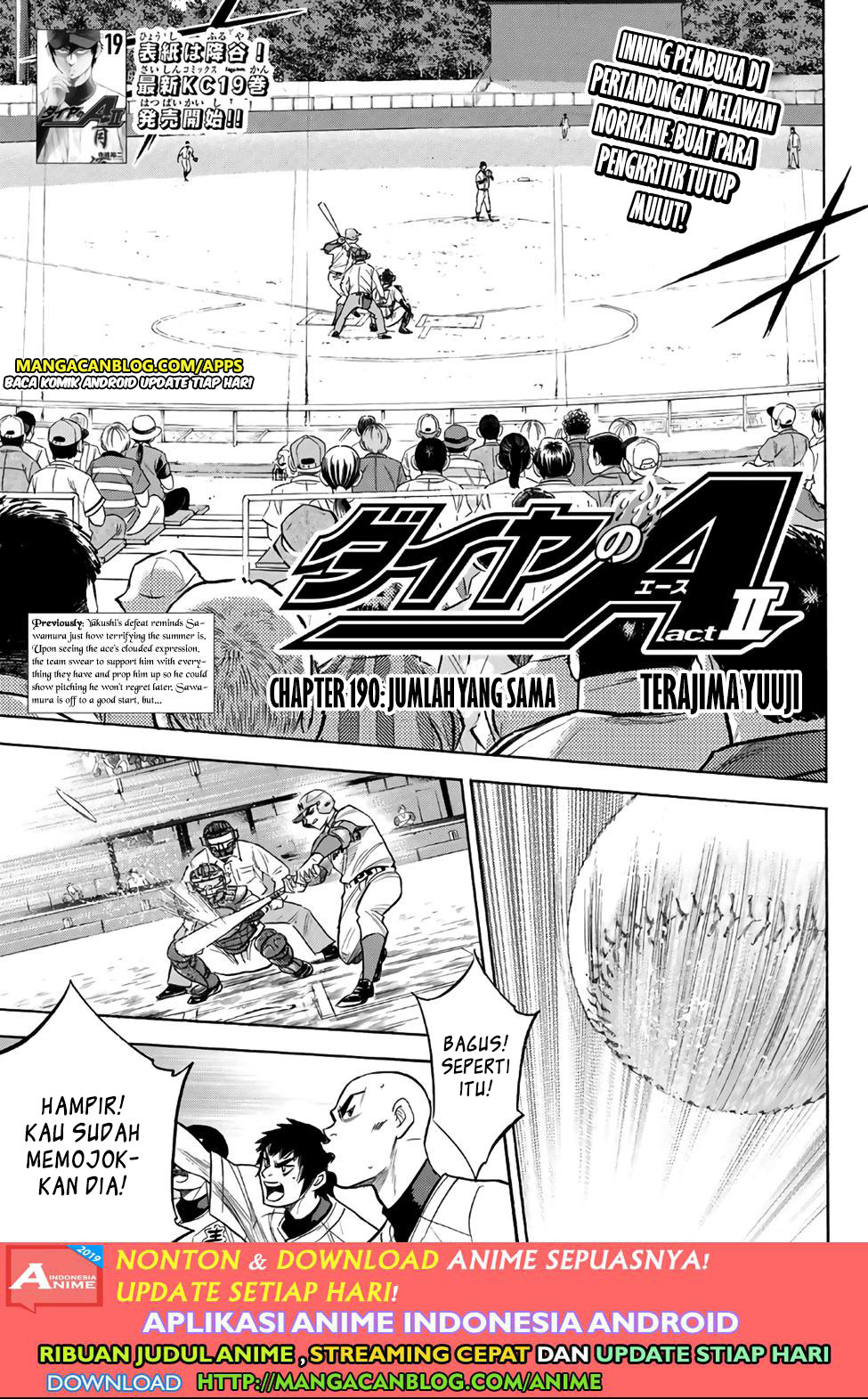 Baca Komik Diamond no Ace Act 2 Chapter 190 Gambar 1