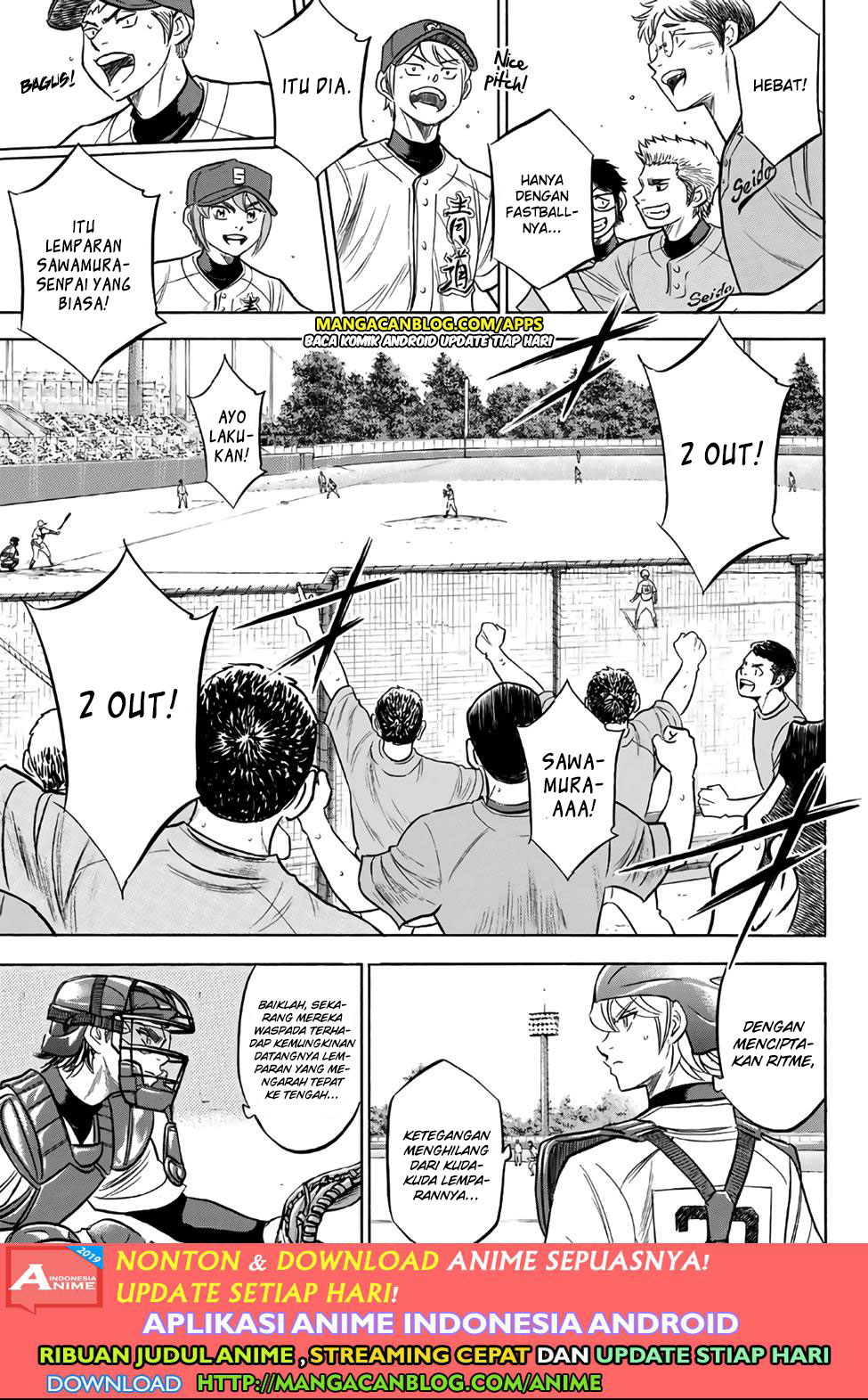 Diamond no Ace Act 2 Chapter 190 Gambar 13