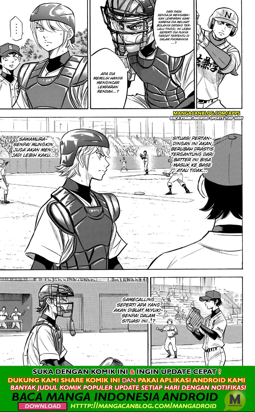 Diamond no Ace Act 2 Chapter 190 Gambar 3