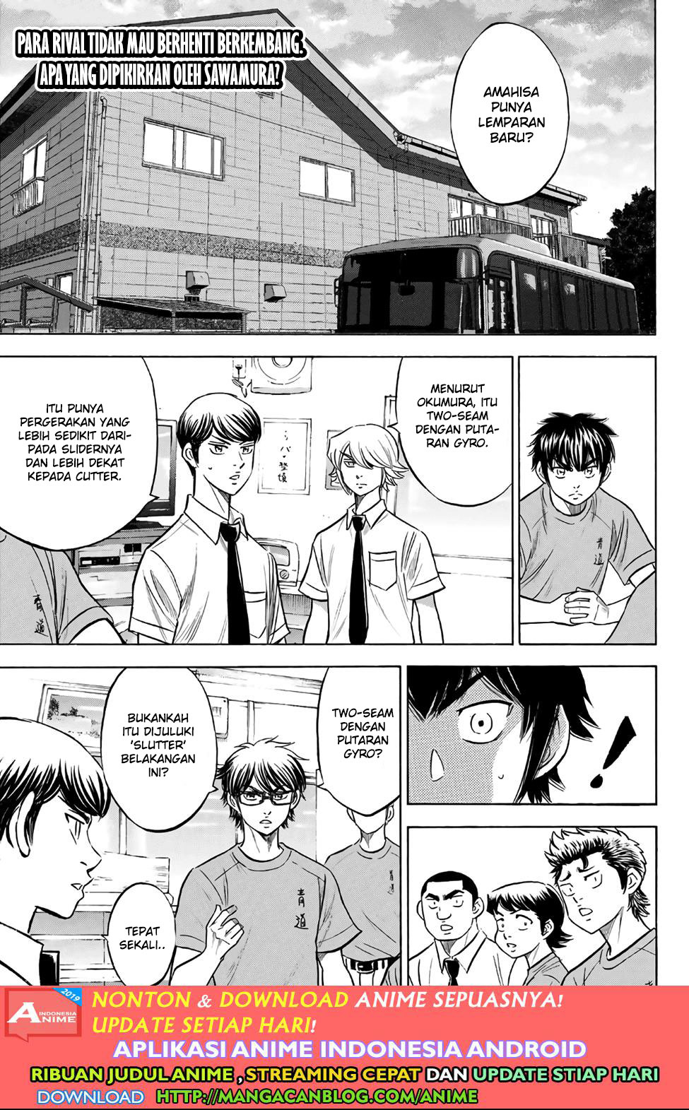 Baca Komik Diamond no Ace Act 2 Chapter 188 Gambar 1