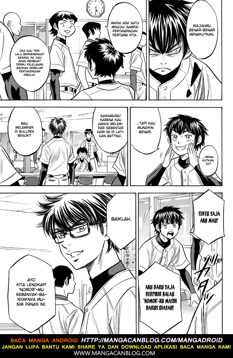 Diamond no Ace Act 2 Chapter 143 Gambar 11