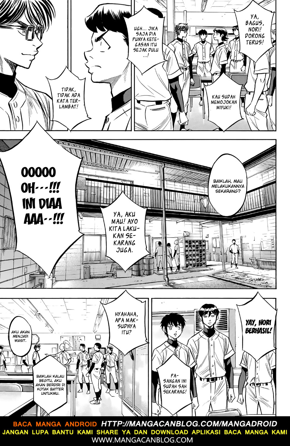 Diamond no Ace Act 2 Chapter 143 Gambar 13