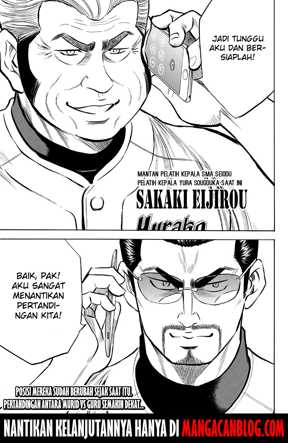 Diamond no Ace Act 2 Chapter 143 Gambar 19