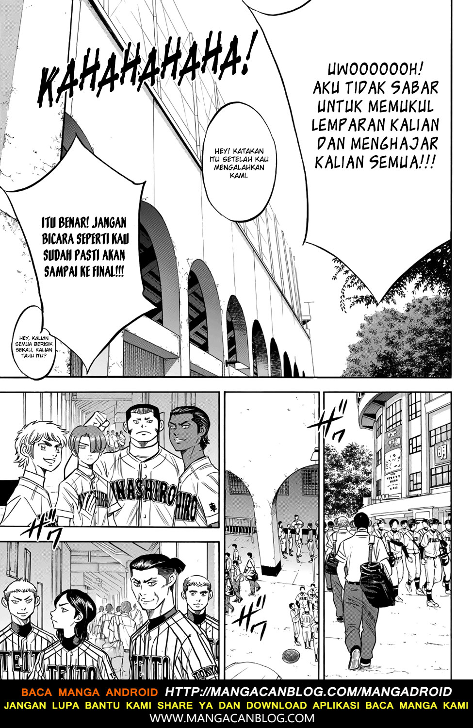 Diamond no Ace Act 2 Chapter 143 Gambar 5