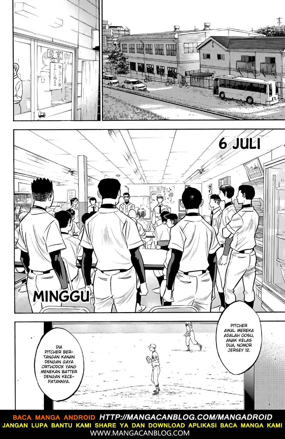 Diamond no Ace Act 2 Chapter 143 Gambar 8
