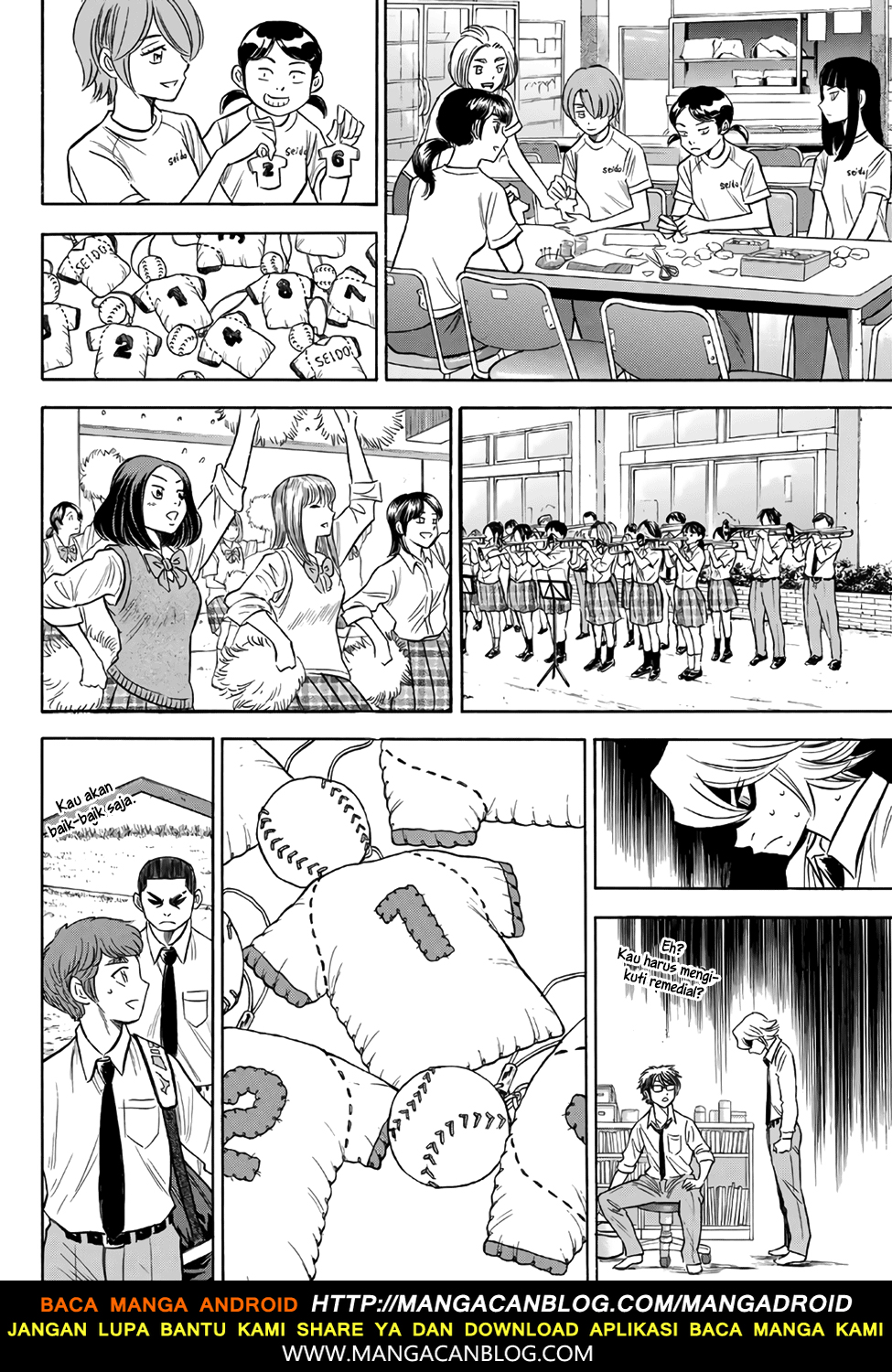 Baca Manga Diamond no Ace Act 2 Chapter 141 Gambar 2