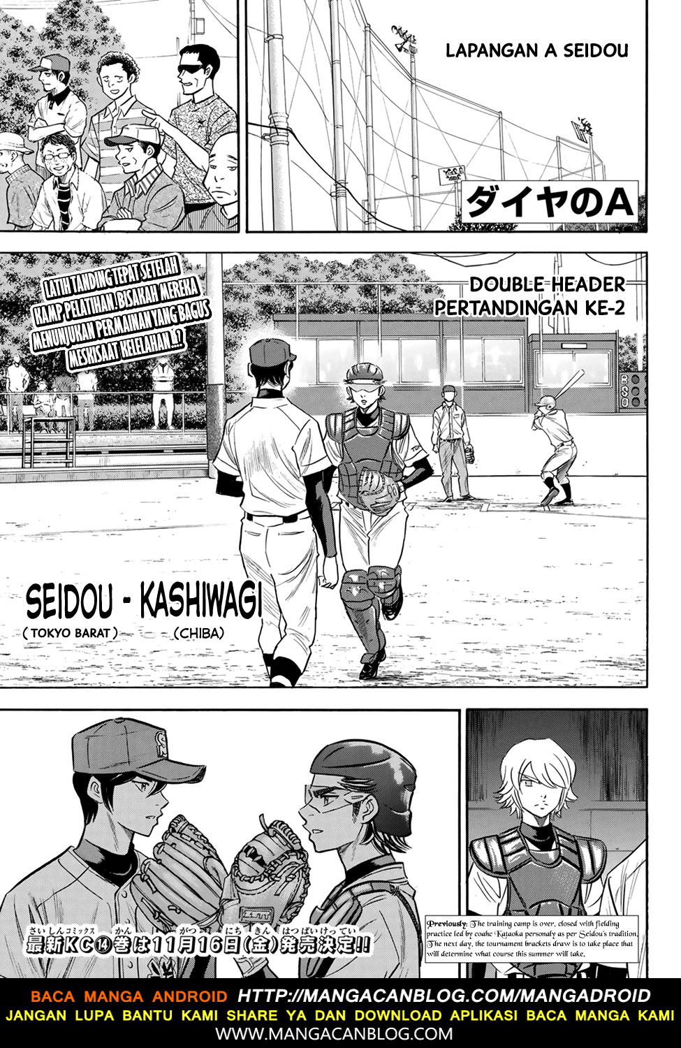 Baca Komik Diamond no Ace Act 2 Chapter 139 Gambar 1