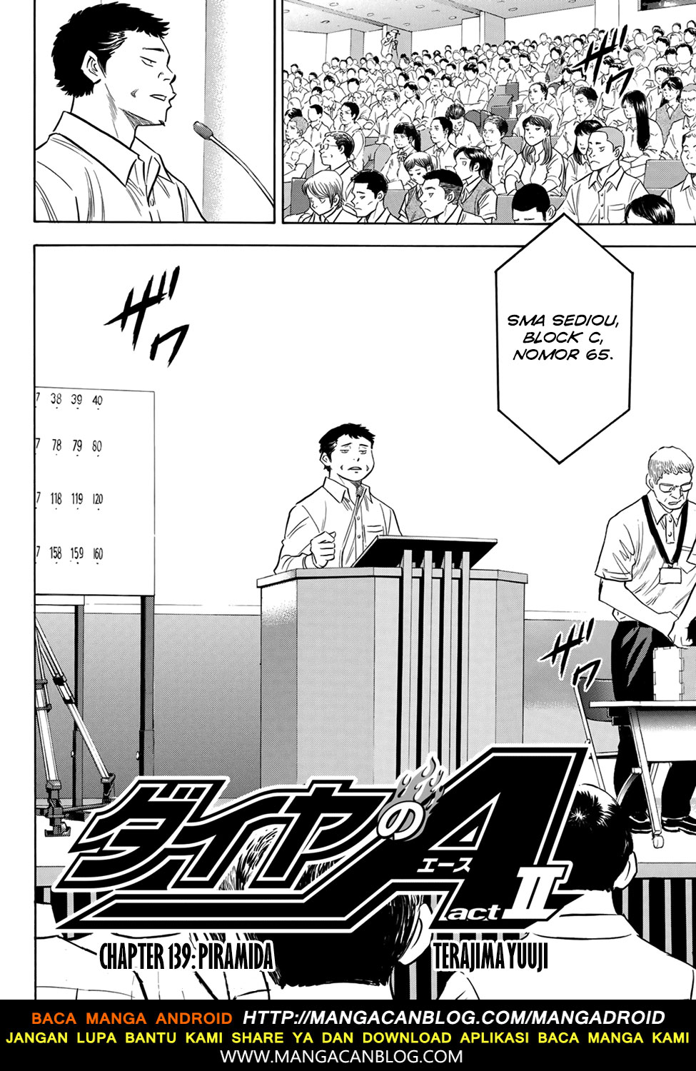 Baca Manga Diamond no Ace Act 2 Chapter 139 Gambar 2