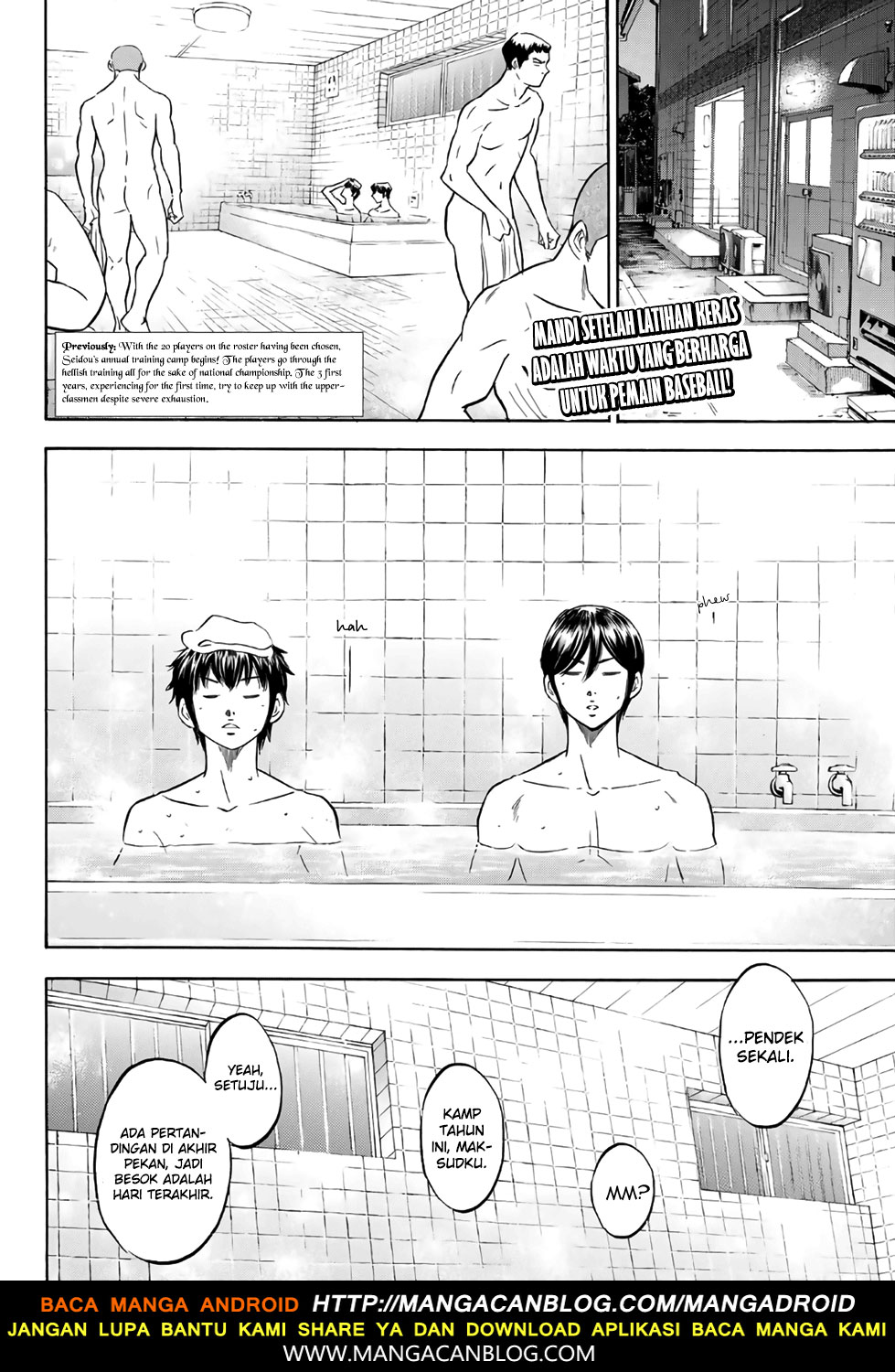 Baca Manga Diamond no Ace Act 2 Chapter 136 Gambar 2