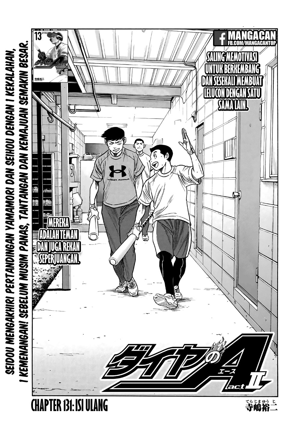 Baca Komik Diamond no Ace Act 2 Chapter 131 Gambar 1
