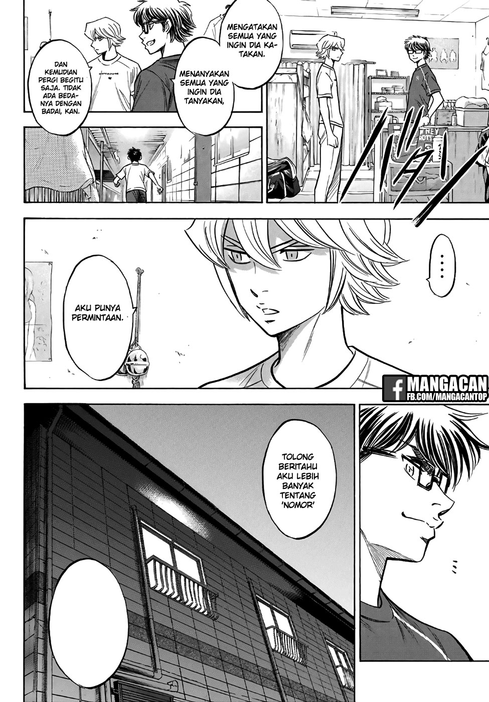 Diamond no Ace Act 2 Chapter 131 Gambar 16