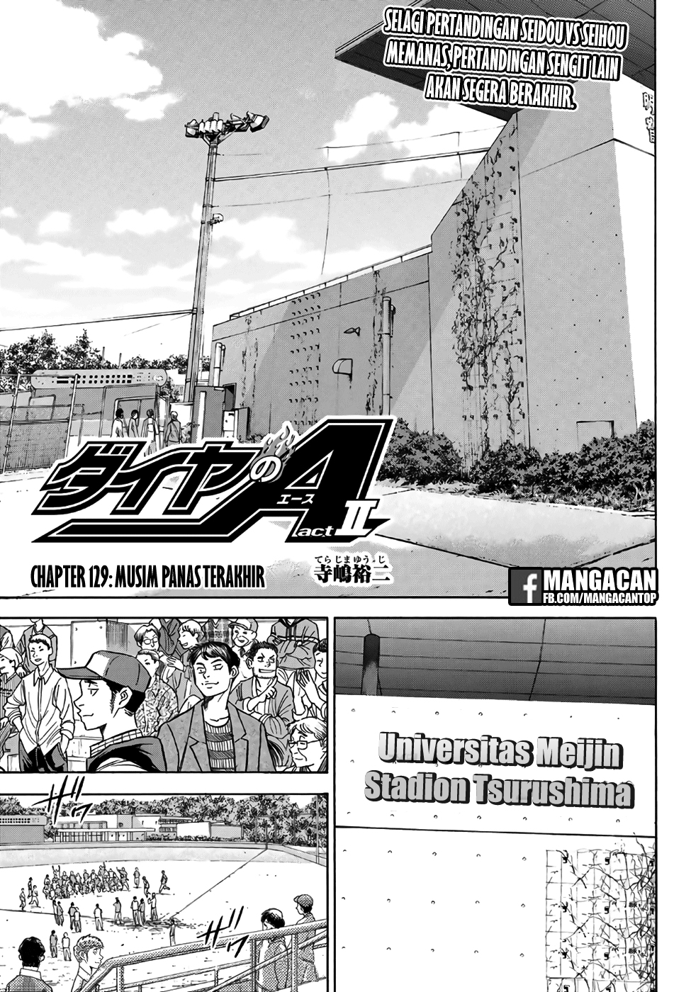 Baca Komik Diamond no Ace Act 2 Chapter 129 Gambar 1