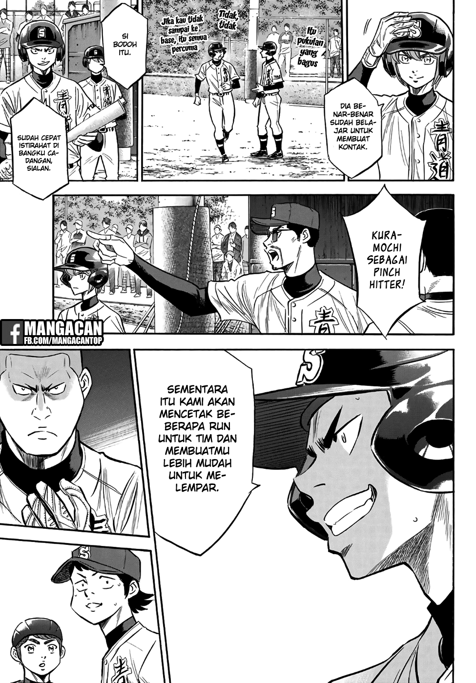 Diamond no Ace Act 2 Chapter 129 Gambar 14