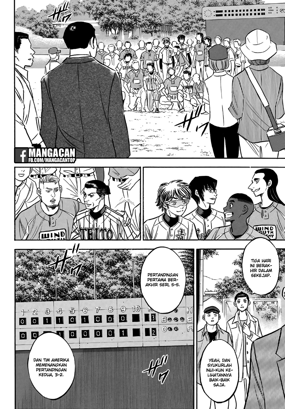 Baca Manga Diamond no Ace Act 2 Chapter 129 Gambar 2
