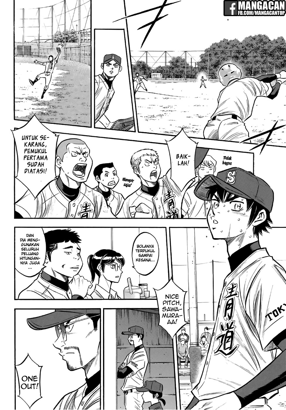 Diamond no Ace Act 2 Chapter 127 Gambar 4
