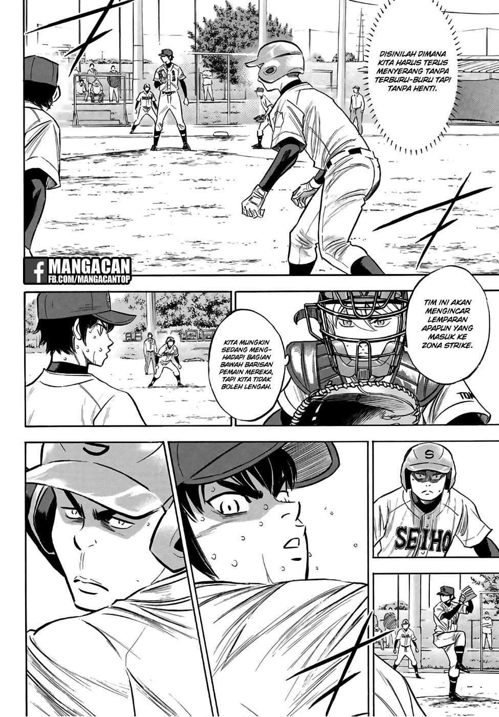 Diamond no Ace Act 2 Chapter 127 Gambar 8