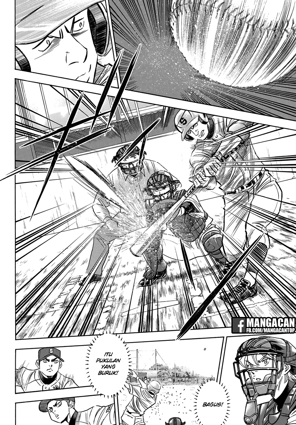 Diamond no Ace Act 2 Chapter 123 Gambar 12