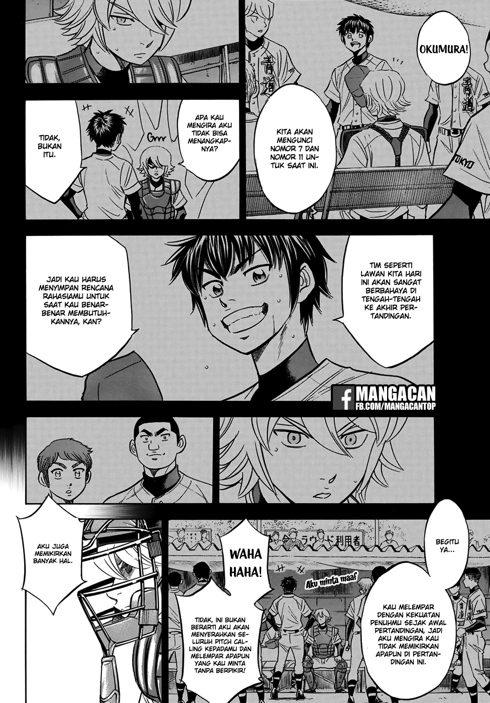 Diamond no Ace Act 2 Chapter 123 Gambar 14