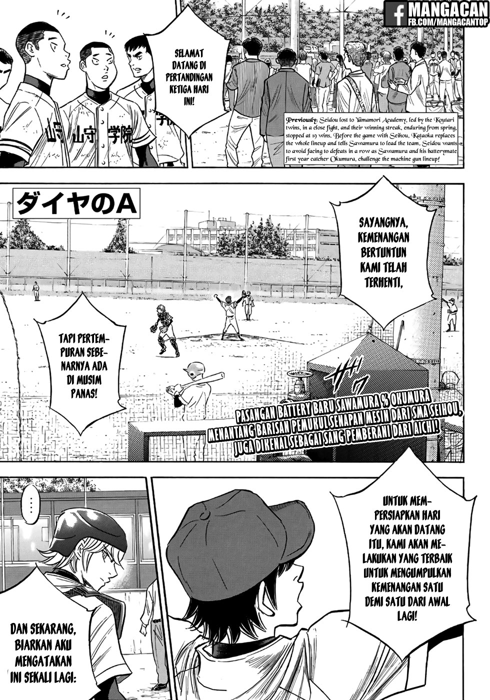Baca Komik Diamond no Ace Act 2 Chapter 121 Gambar 1
