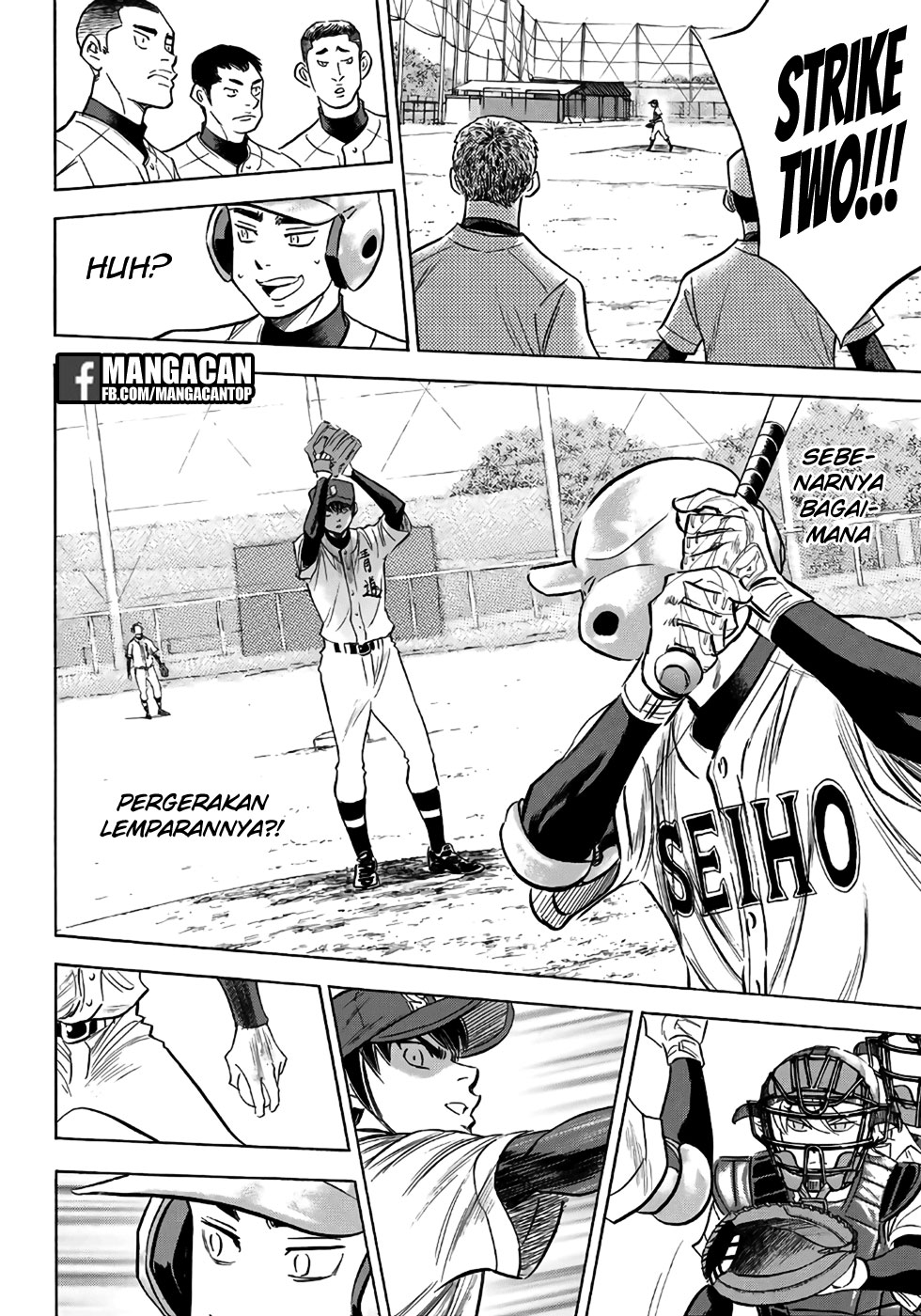 Diamond no Ace Act 2 Chapter 121 Gambar 13