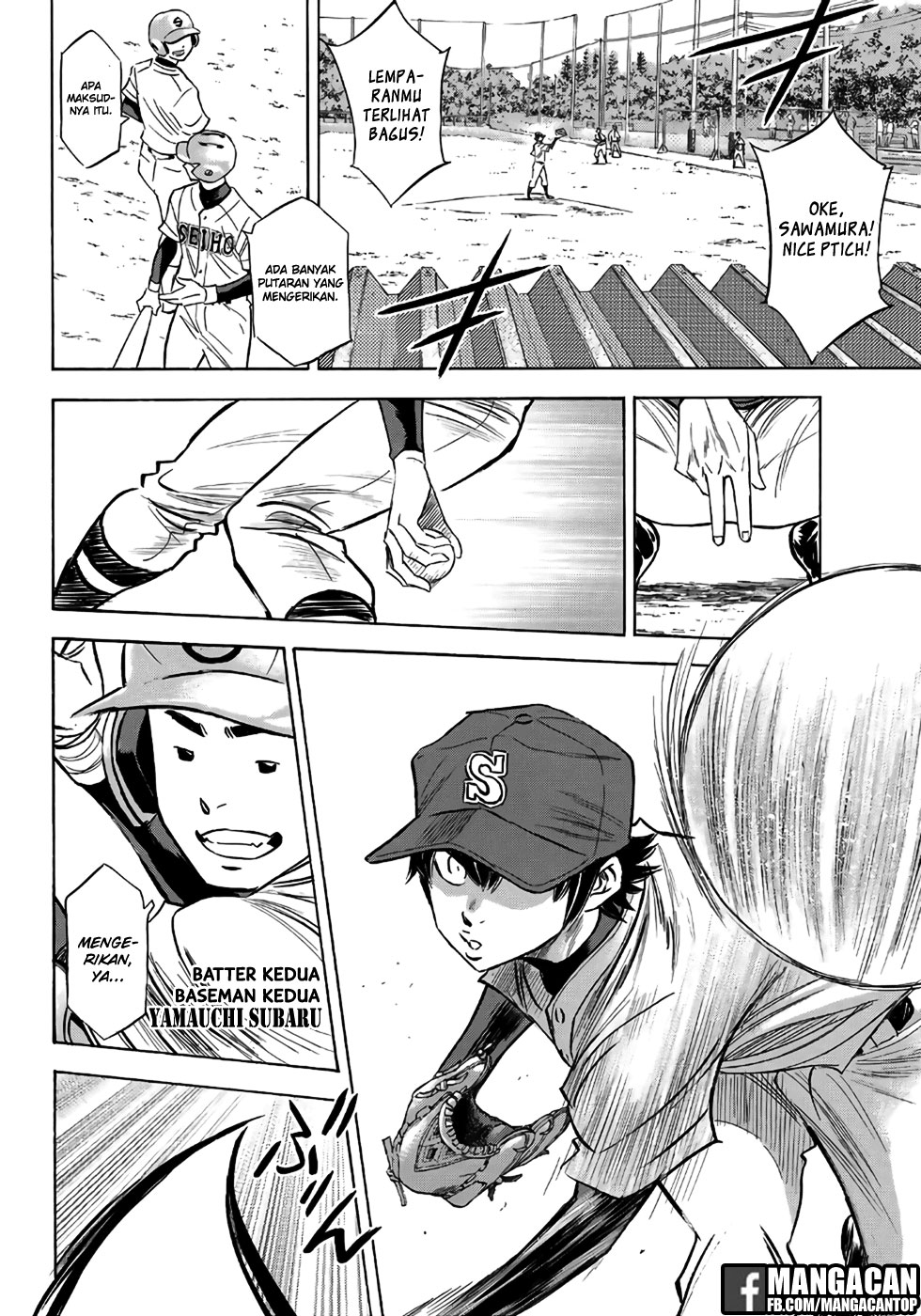 Diamond no Ace Act 2 Chapter 121 Gambar 15