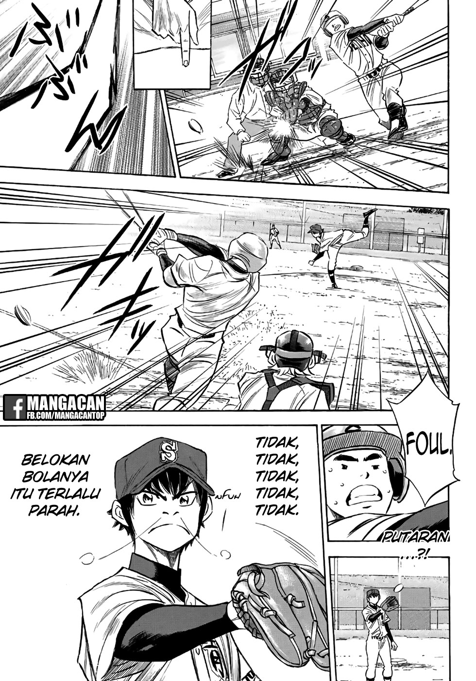 Diamond no Ace Act 2 Chapter 121 Gambar 16