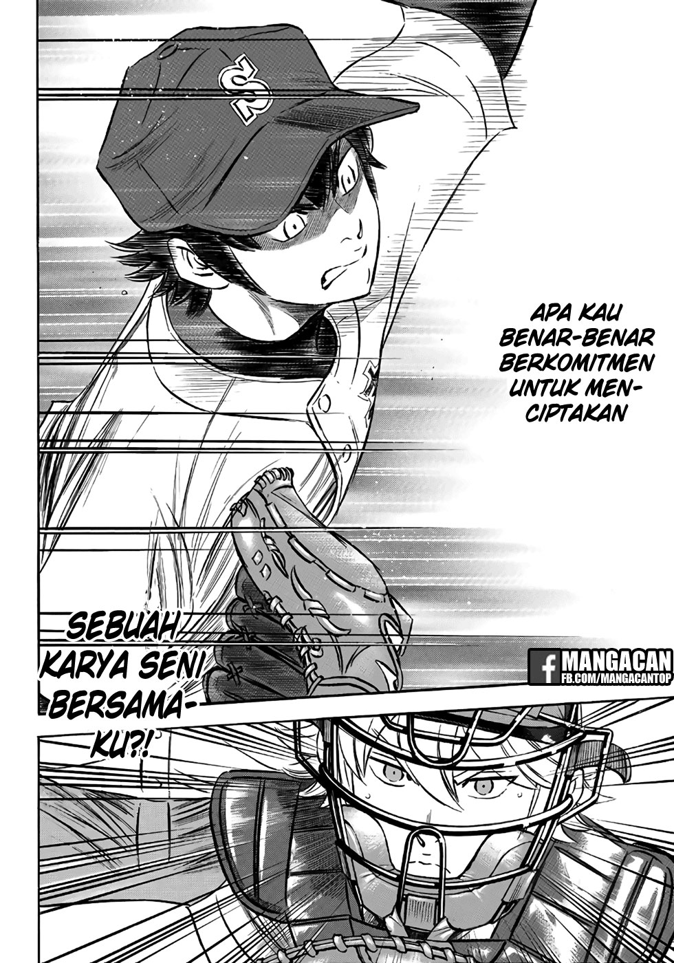 Diamond no Ace Act 2 Chapter 121 Gambar 19