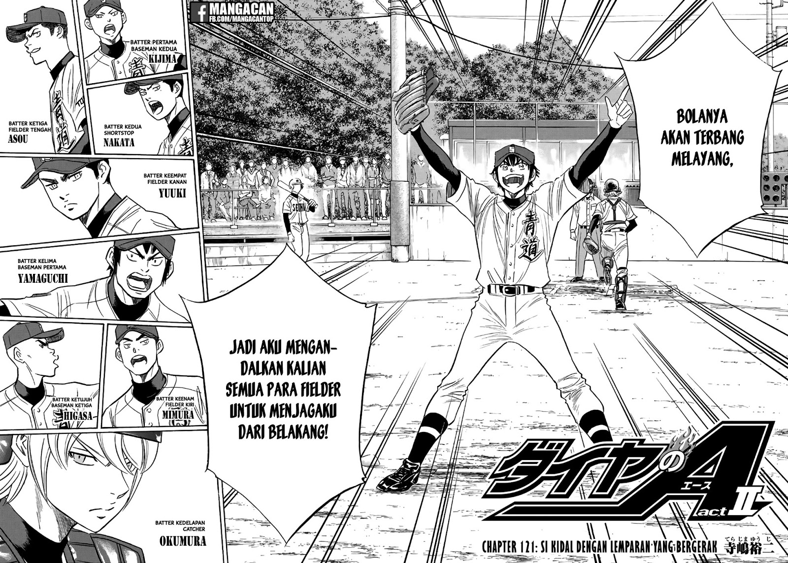 Baca Manga Diamond no Ace Act 2 Chapter 121 Gambar 2