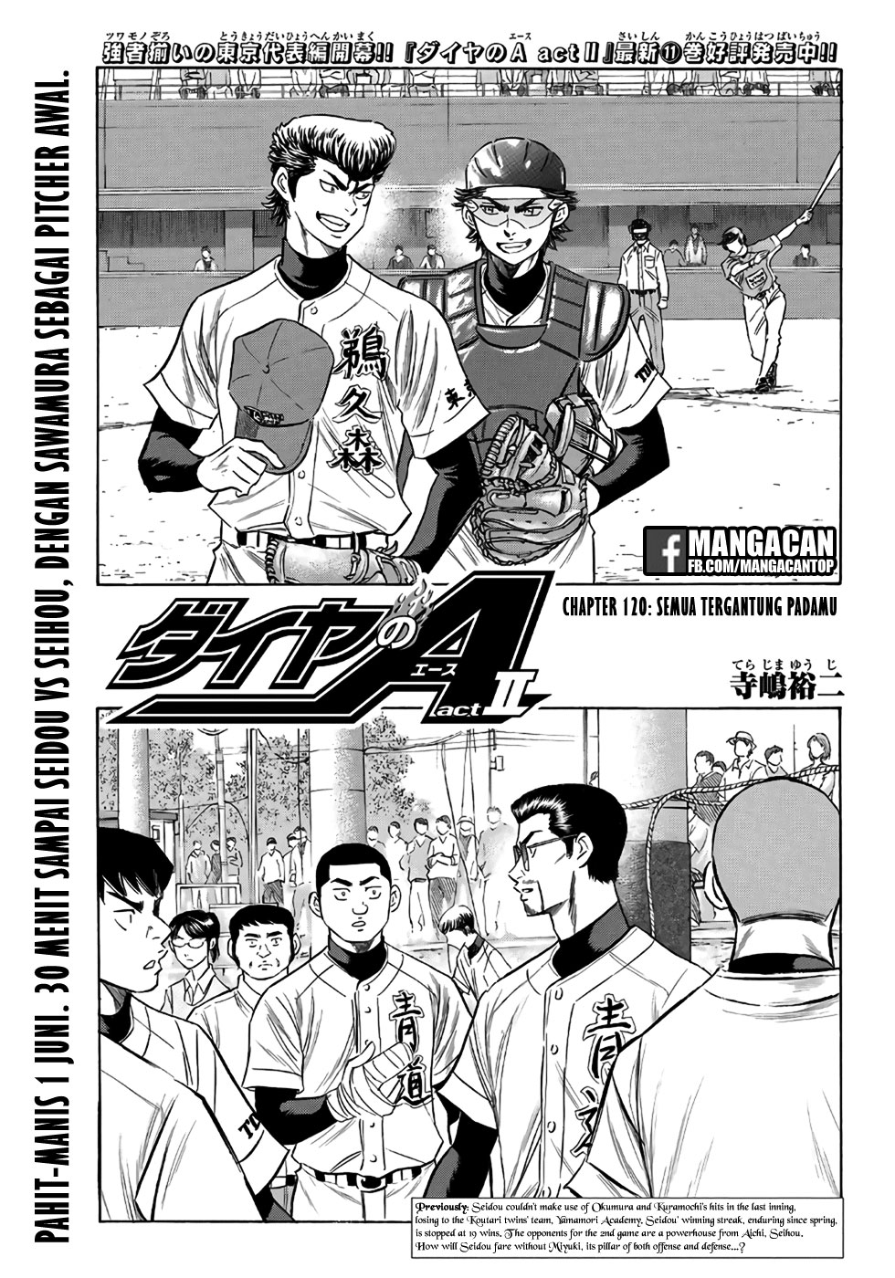 Baca Komik Diamond no Ace Act 2 Chapter 120 Gambar 1