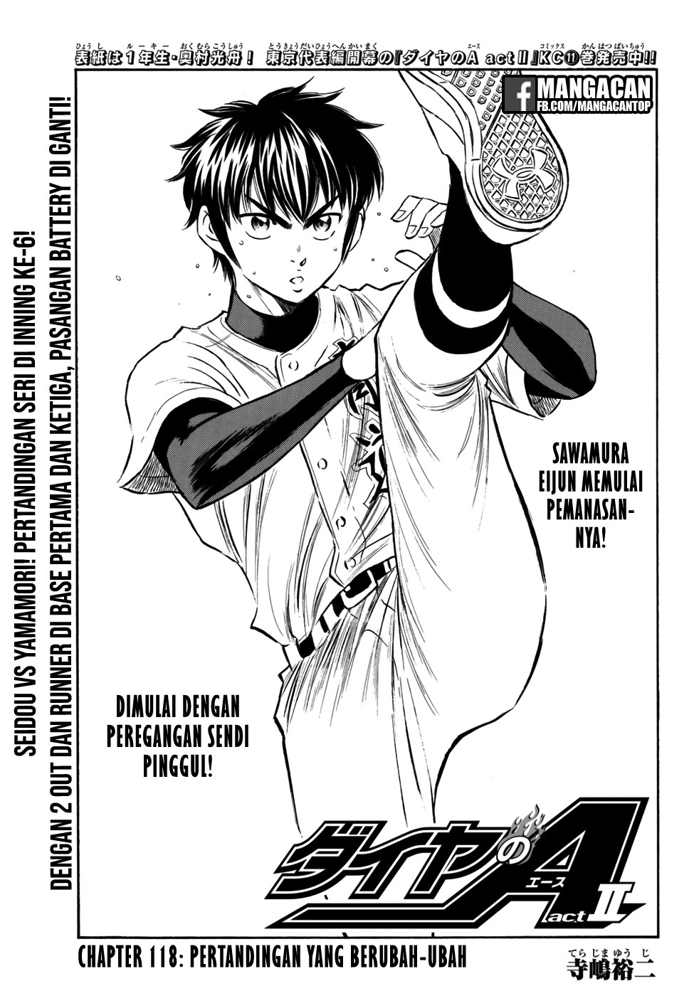 Baca Komik Diamond no Ace Act 2 Chapter 118 Gambar 1