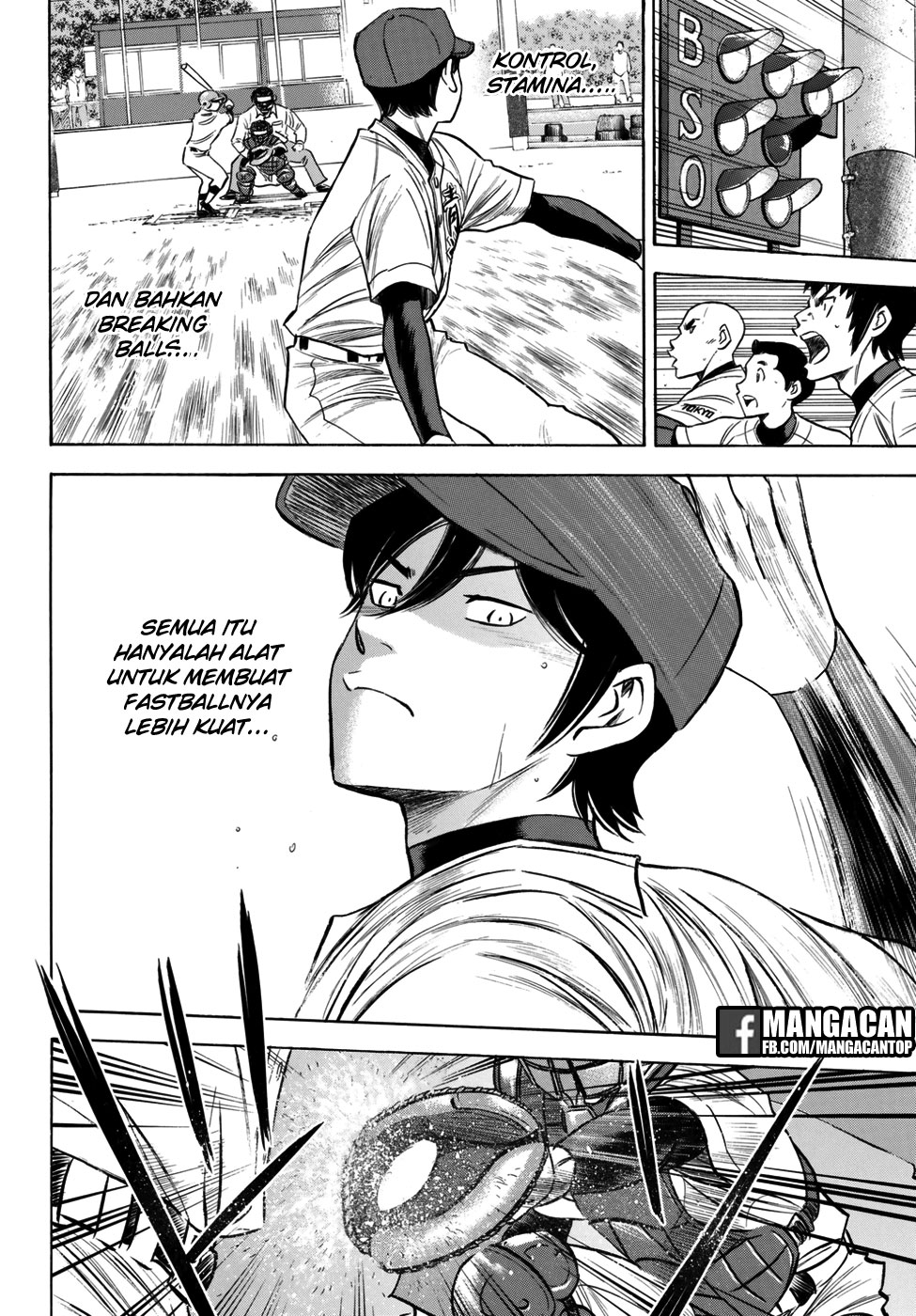 Diamond no Ace Act 2 Chapter 117 Gambar 10