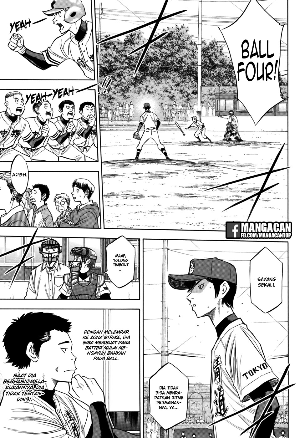 Diamond no Ace Act 2 Chapter 117 Gambar 11