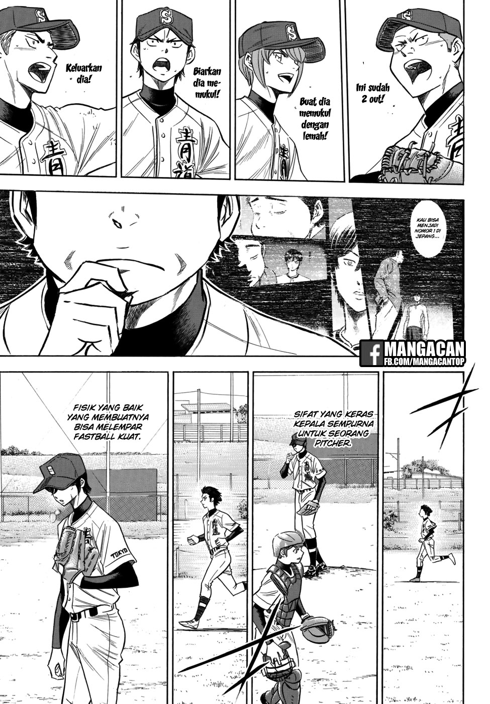 Diamond no Ace Act 2 Chapter 117 Gambar 13