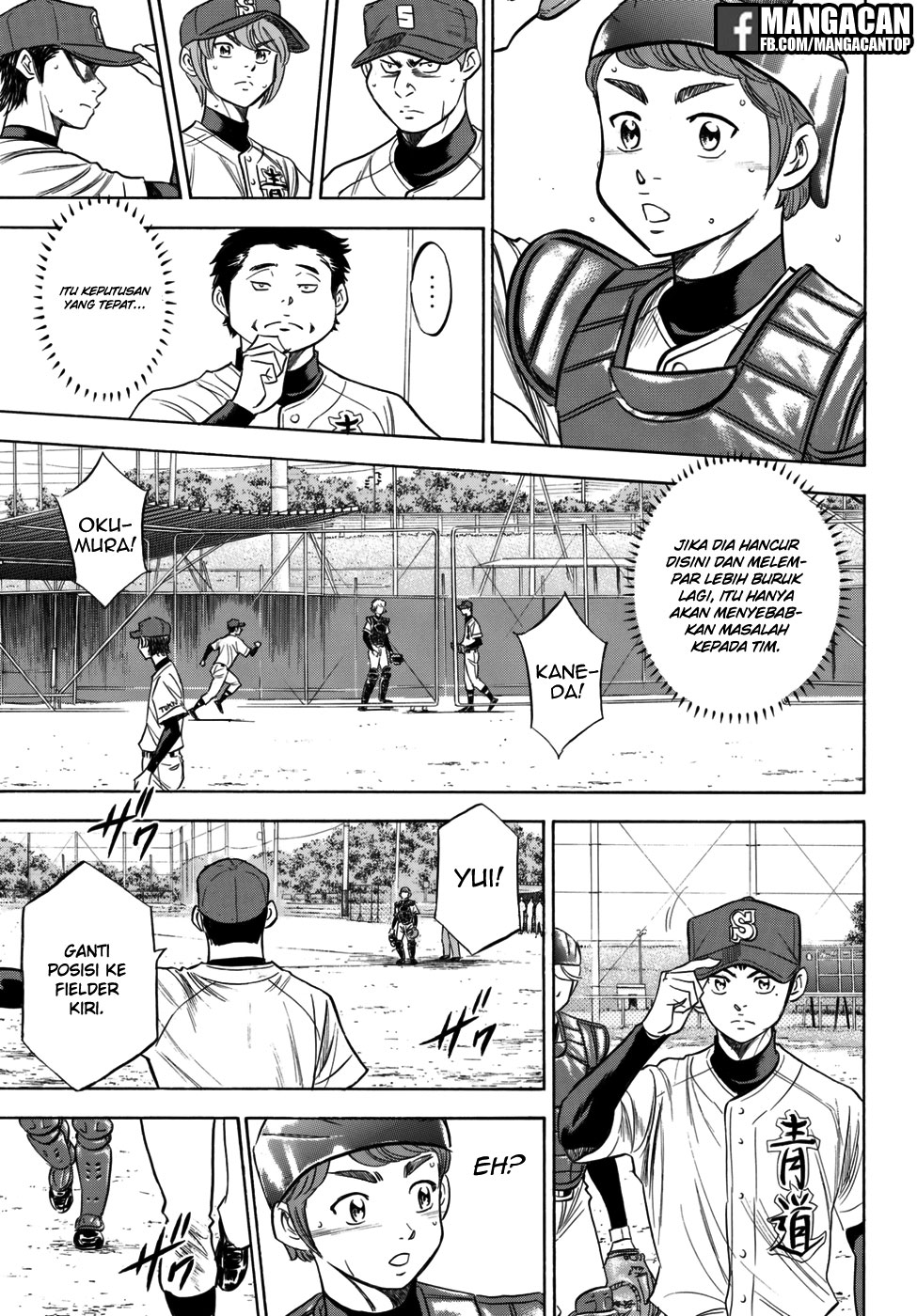 Diamond no Ace Act 2 Chapter 117 Gambar 19
