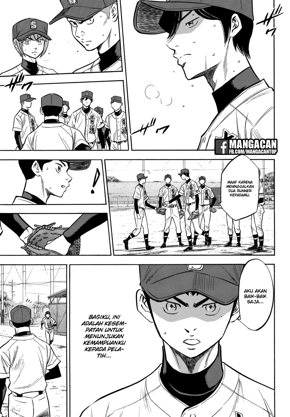 Diamond no Ace Act 2 Chapter 117 Gambar 21