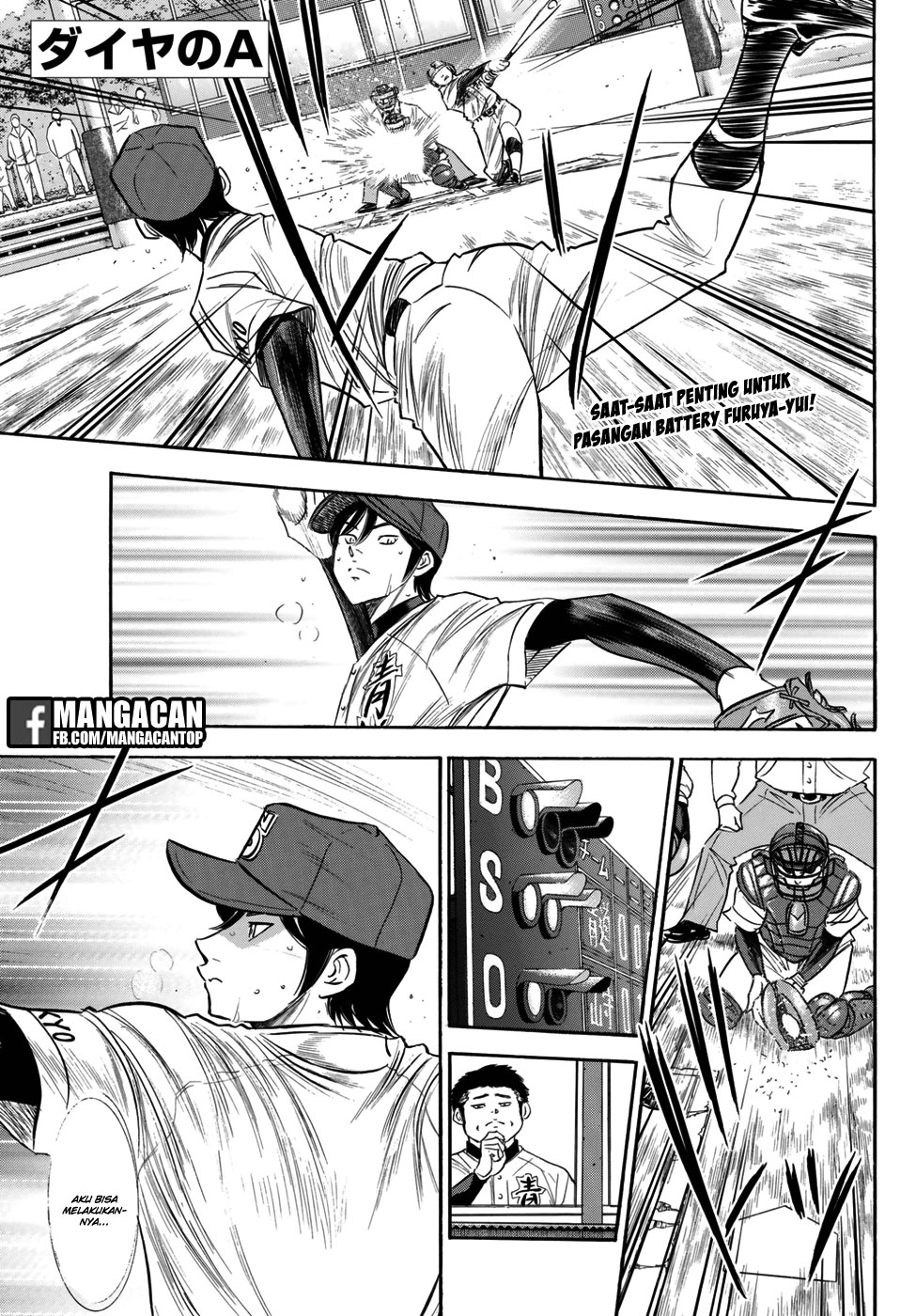 Diamond no Ace Act 2 Chapter 117 Gambar 3