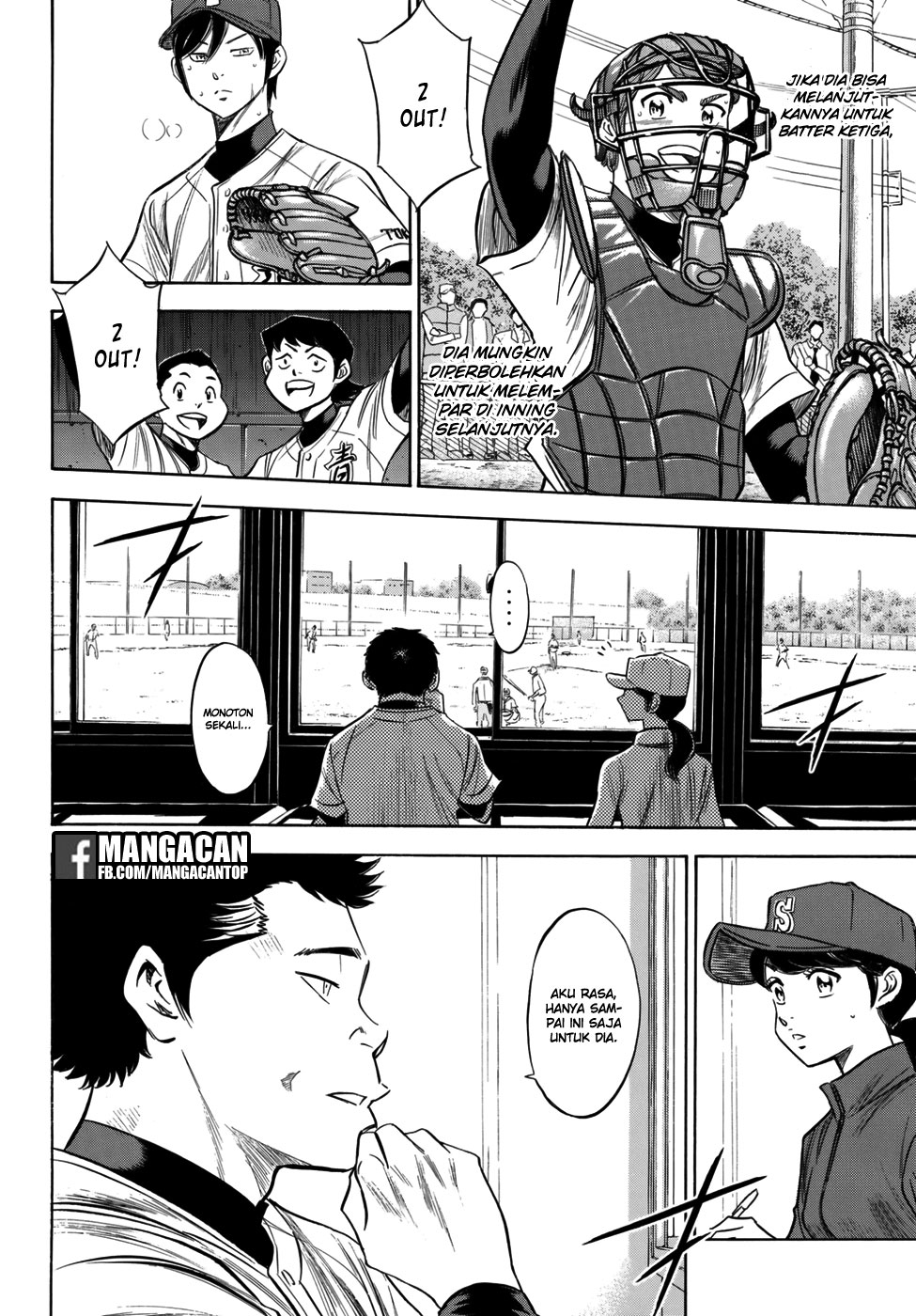 Diamond no Ace Act 2 Chapter 117 Gambar 6