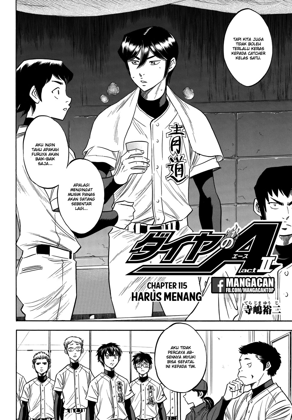 Baca Manga Diamond no Ace Act 2 Chapter 115 Gambar 2