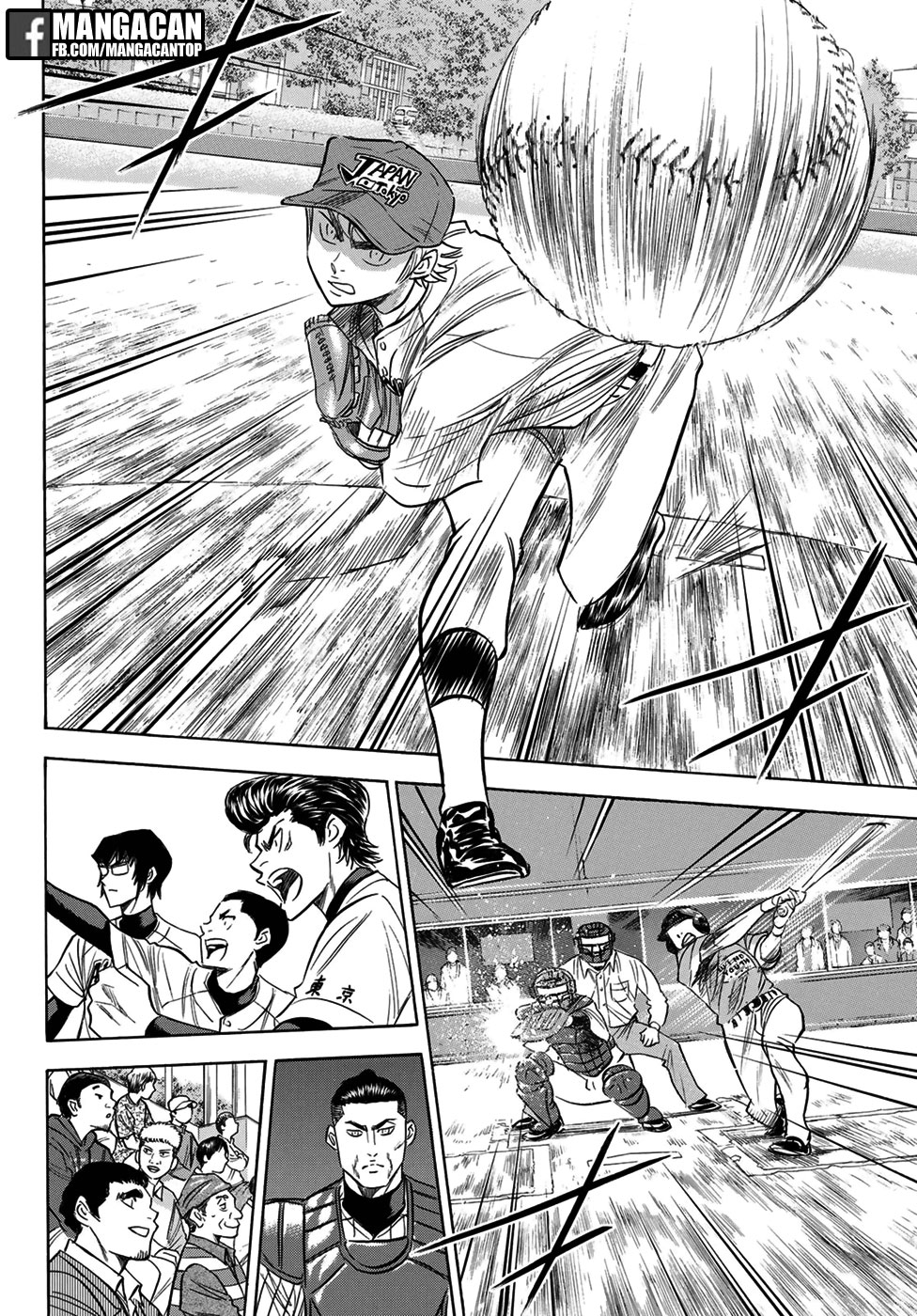 Baca Manga Diamond no Ace Act 2 Chapter 112 Gambar 2