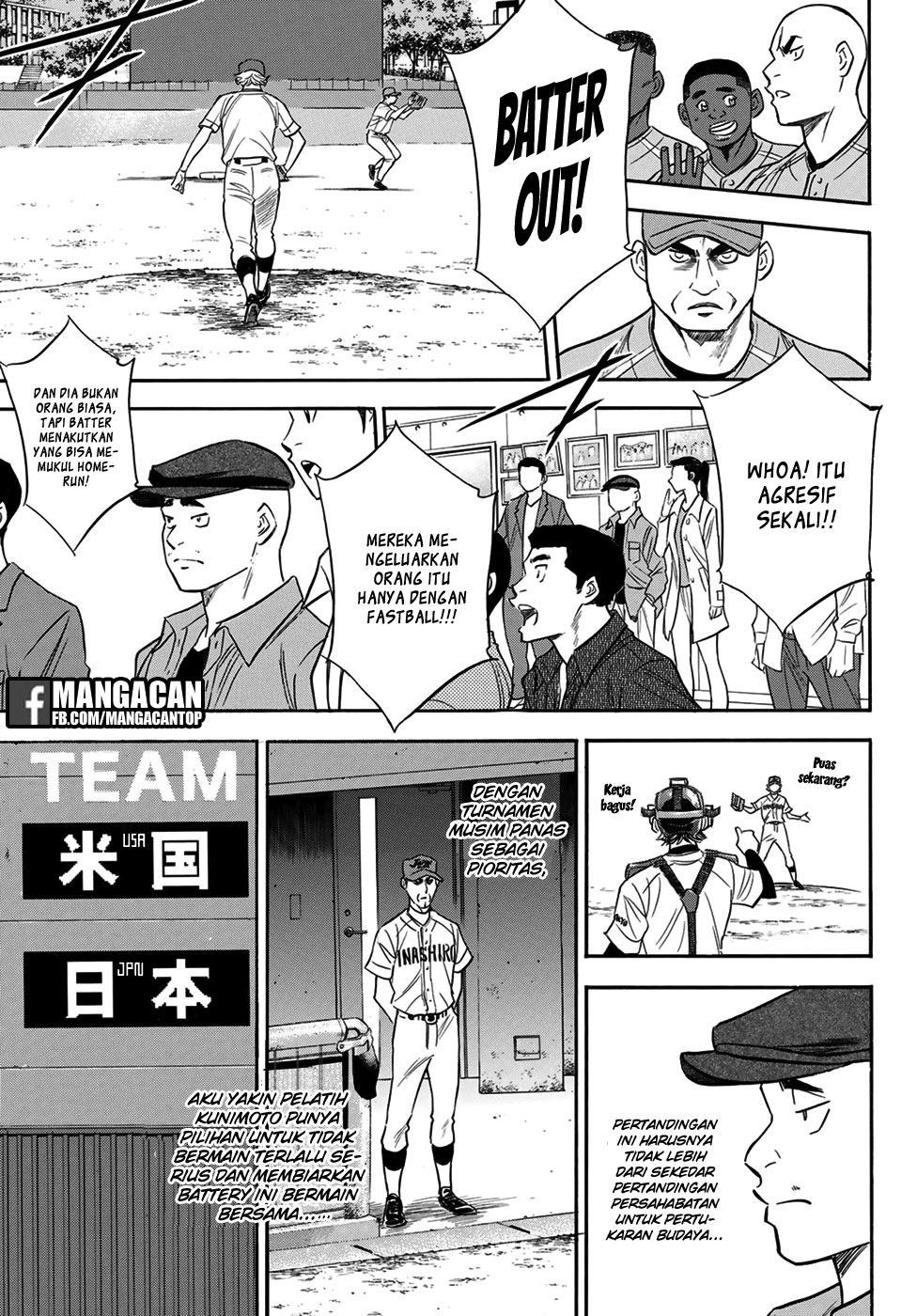 Diamond no Ace Act 2 Chapter 112 Gambar 9