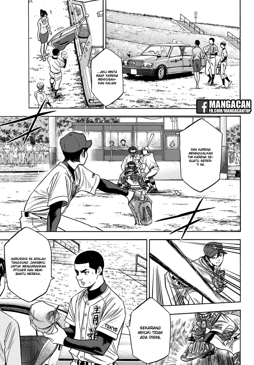 Diamond no Ace Act 2 Chapter 111 Gambar 13