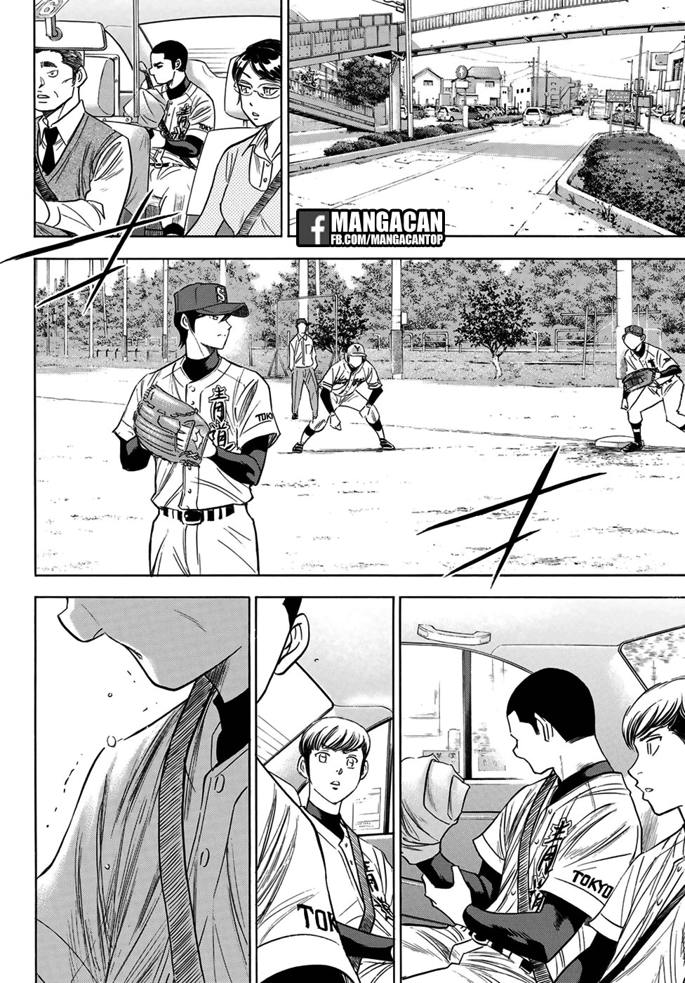 Diamond no Ace Act 2 Chapter 111 Gambar 16