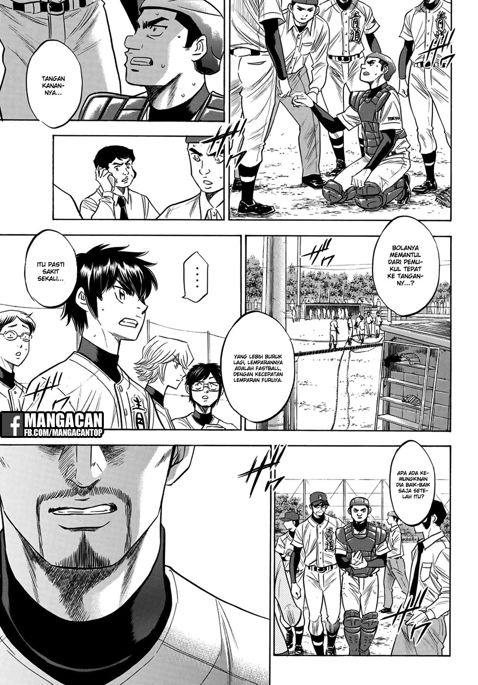 Diamond no Ace Act 2 Chapter 111 Gambar 3