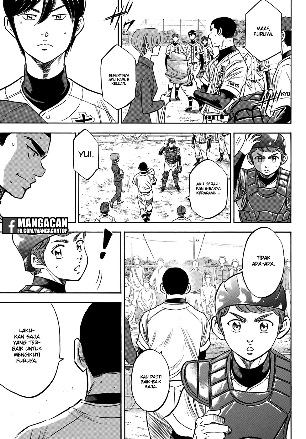 Diamond no Ace Act 2 Chapter 111 Gambar 5