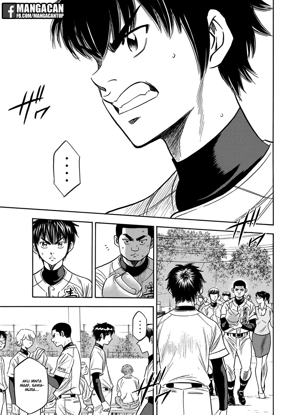 Diamond no Ace Act 2 Chapter 111 Gambar 7