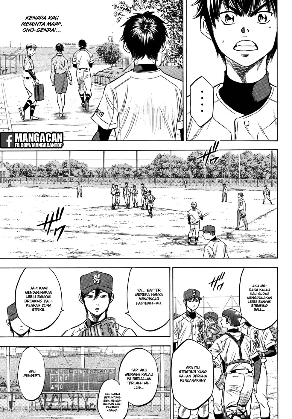 Diamond no Ace Act 2 Chapter 111 Gambar 9